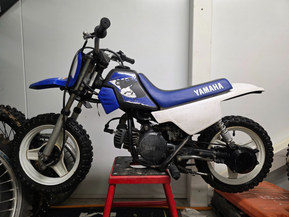 Yamaha PW