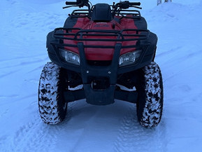 Honda FourTrax