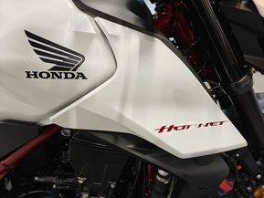Honda CB