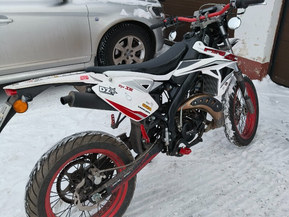 Drac Supermoto