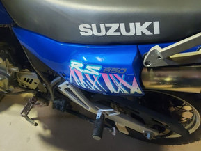 Suzuki DR