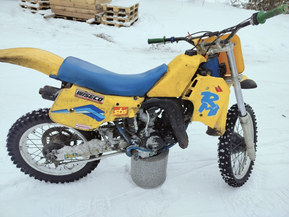 Suzuki RM