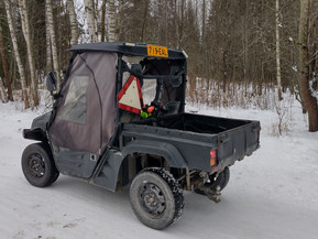 Trapper 500 UTV
