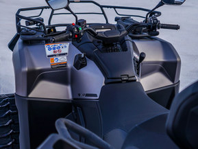 Can-Am Outlander Max