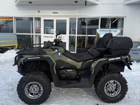 Can-Am Outlander Max