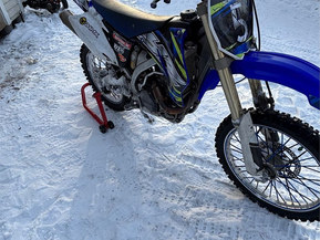 Yamaha YZ