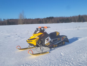 Ski-Doo MX Z
