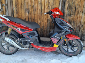 Kymco Super8