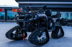 Can-Am Outlander Max