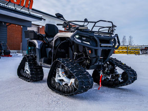 Can-Am Outlander Max