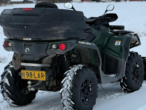 Can-Am Outlander Max