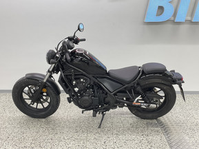 Honda Rebel