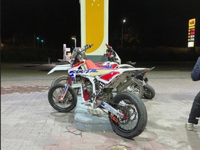 Fantic Motor Caballero