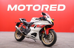 Yamaha YZF-R7