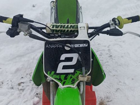 Kawasaki KX
