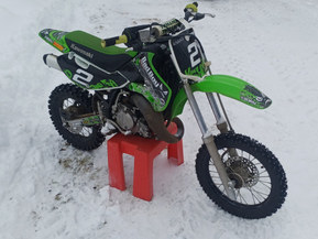 Kawasaki KX