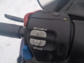 Polaris 550 Trail Touring