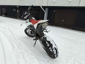 Fantic Motor Performance