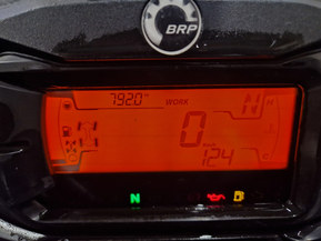 Can-Am Outlander Max