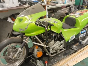 Suzuki GS