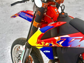 KTM 250