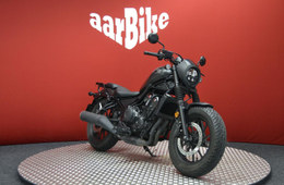 Honda Rebel