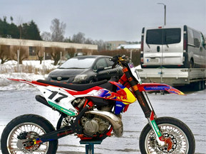 KTM 250