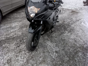 Suzuki GSX