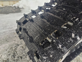 Polaris 550 Trail Touring