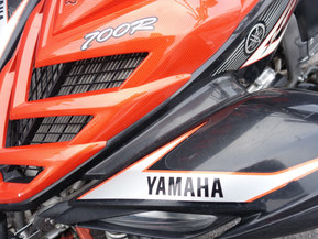 Yamaha YFM