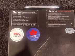 Kontio Motors Kruiser