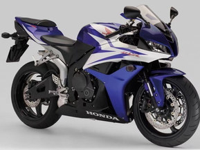 Honda CBR