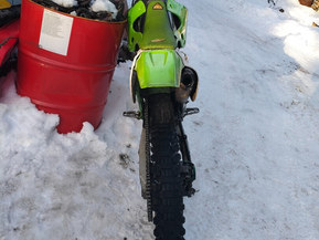Kawasaki KX