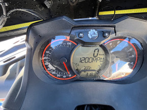 Can-Am Outlander Max