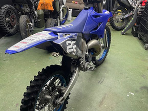 Yamaha YZ