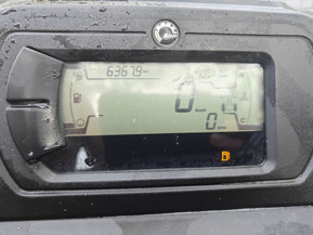 Can-Am Outlander Max