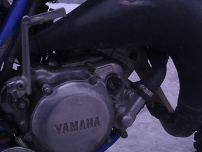 Yamaha YZ