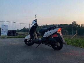 Kymco Agility