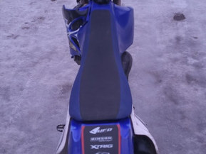 Yamaha YZ