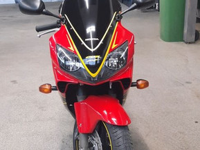 Honda CBR