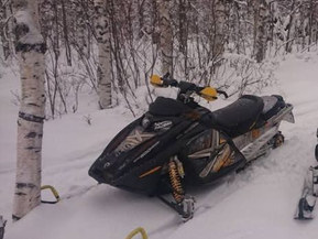 Ski-Doo MX Z