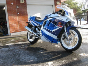 Suzuki GSX-R