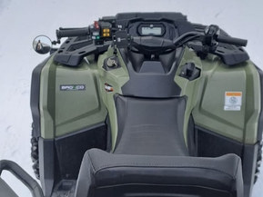 Can-Am Outlander Max