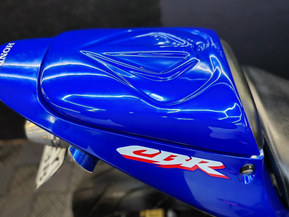 Honda CBR