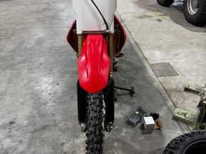 Honda CRF