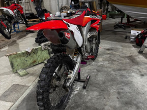 Honda CRF