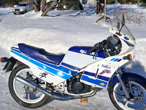 Suzuki RG