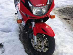 Honda CBR