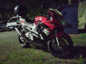 Honda CBR