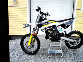 Husqvarna TC